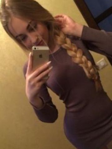 Анюта